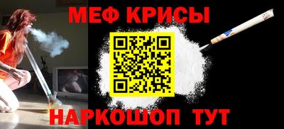 гашик Гусев