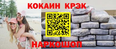 меф Дубна