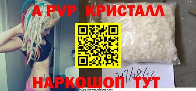 гашик Гусев