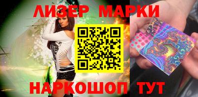СК Гусиноозёрск