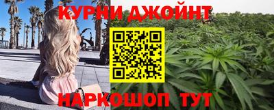 стаф Гусь-Хрустальный