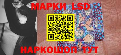 стаф Гусь-Хрустальный