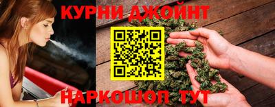 гашик Гусев