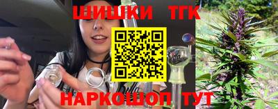 гашик Гусев