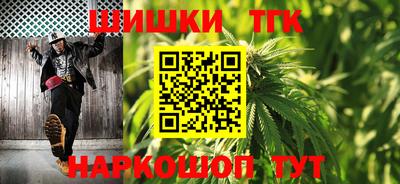 СК Гусиноозёрск