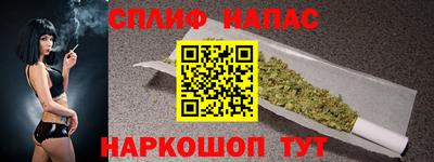 СК Гусиноозёрск