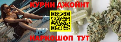 стаф Гусь-Хрустальный