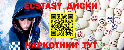 гашик Гусев