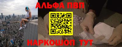 СК Гусиноозёрск