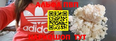 СК Гусиноозёрск
