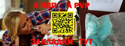 гашик Гусев