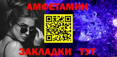 СК Гусиноозёрск