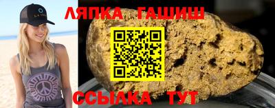 СК Гусиноозёрск