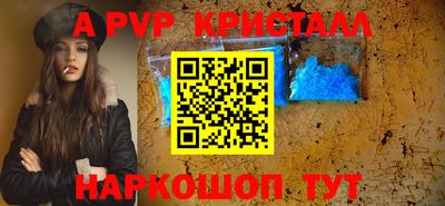 гашик Гусев