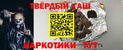 СК Гусиноозёрск