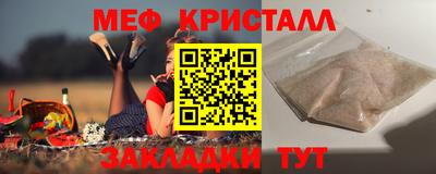 гашик Гусев