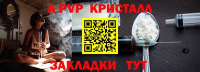 гашик Гусев